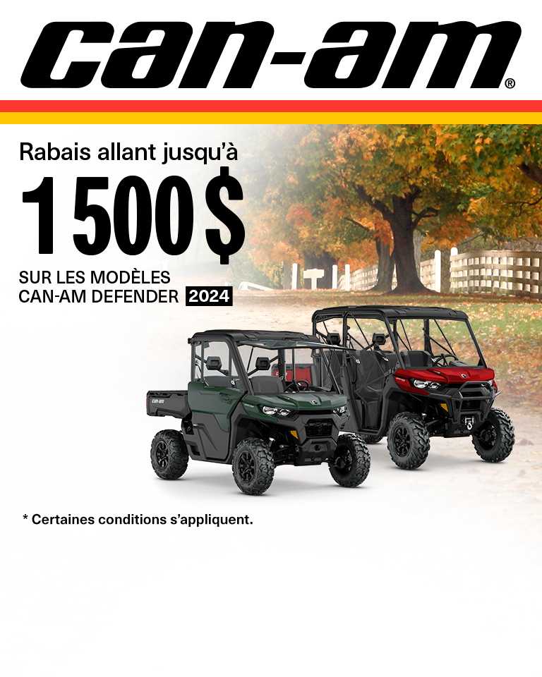 Can-Am Promotion